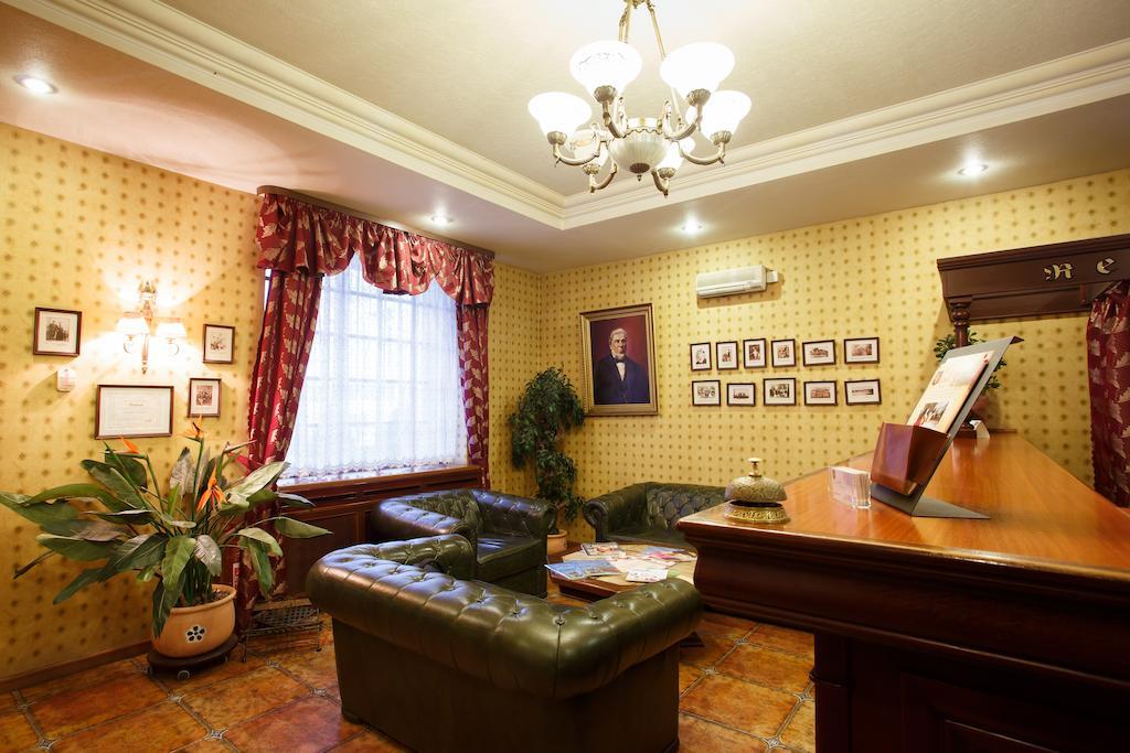 John Hughes Hotel Donetsk Exteriör bild